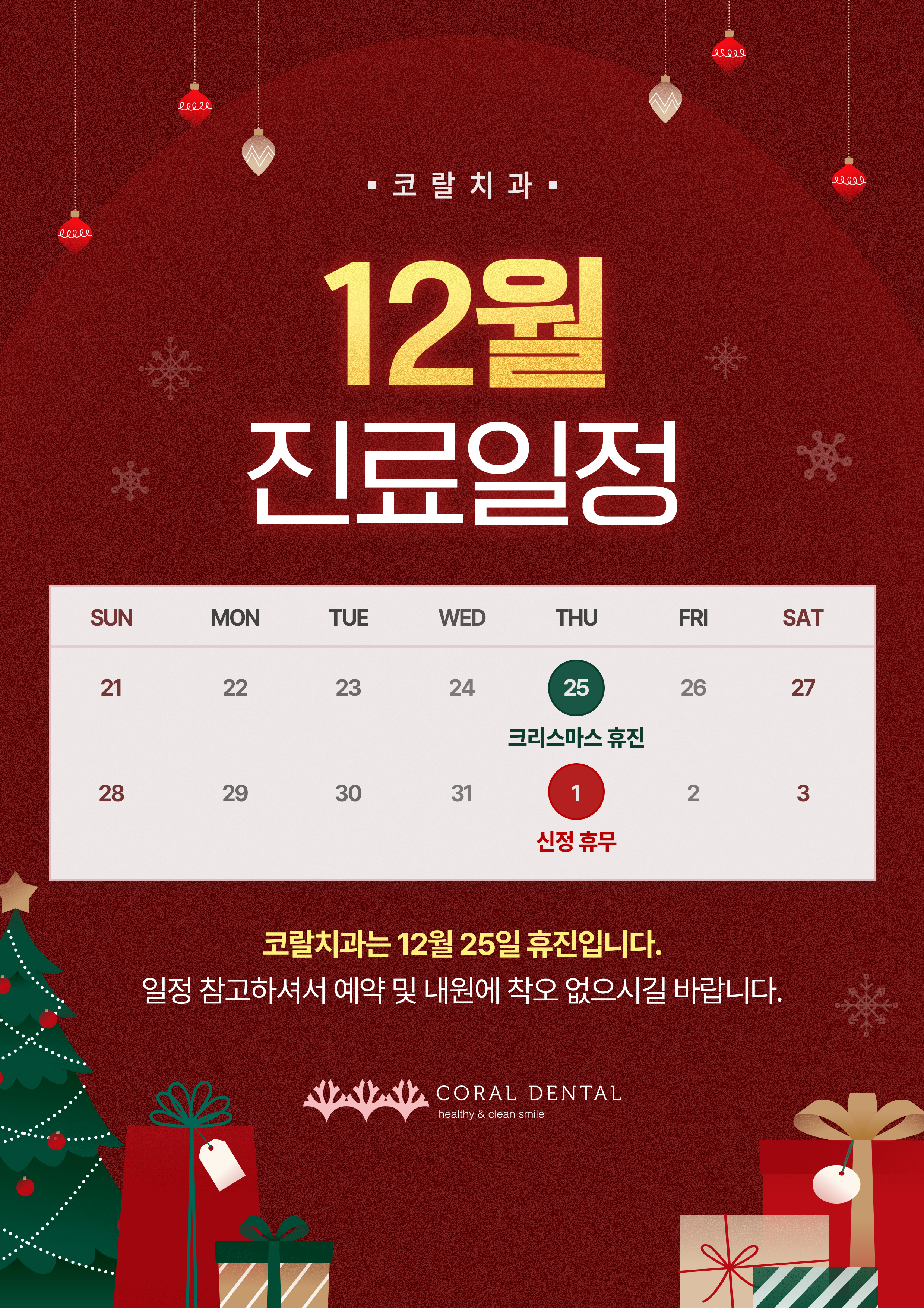 951df9f4ee89ceb7cf57617727e4aceb_1764654150_7221.png 951df9f4ee89ceb7cf57617727e4aceb_1764654150_7221.png