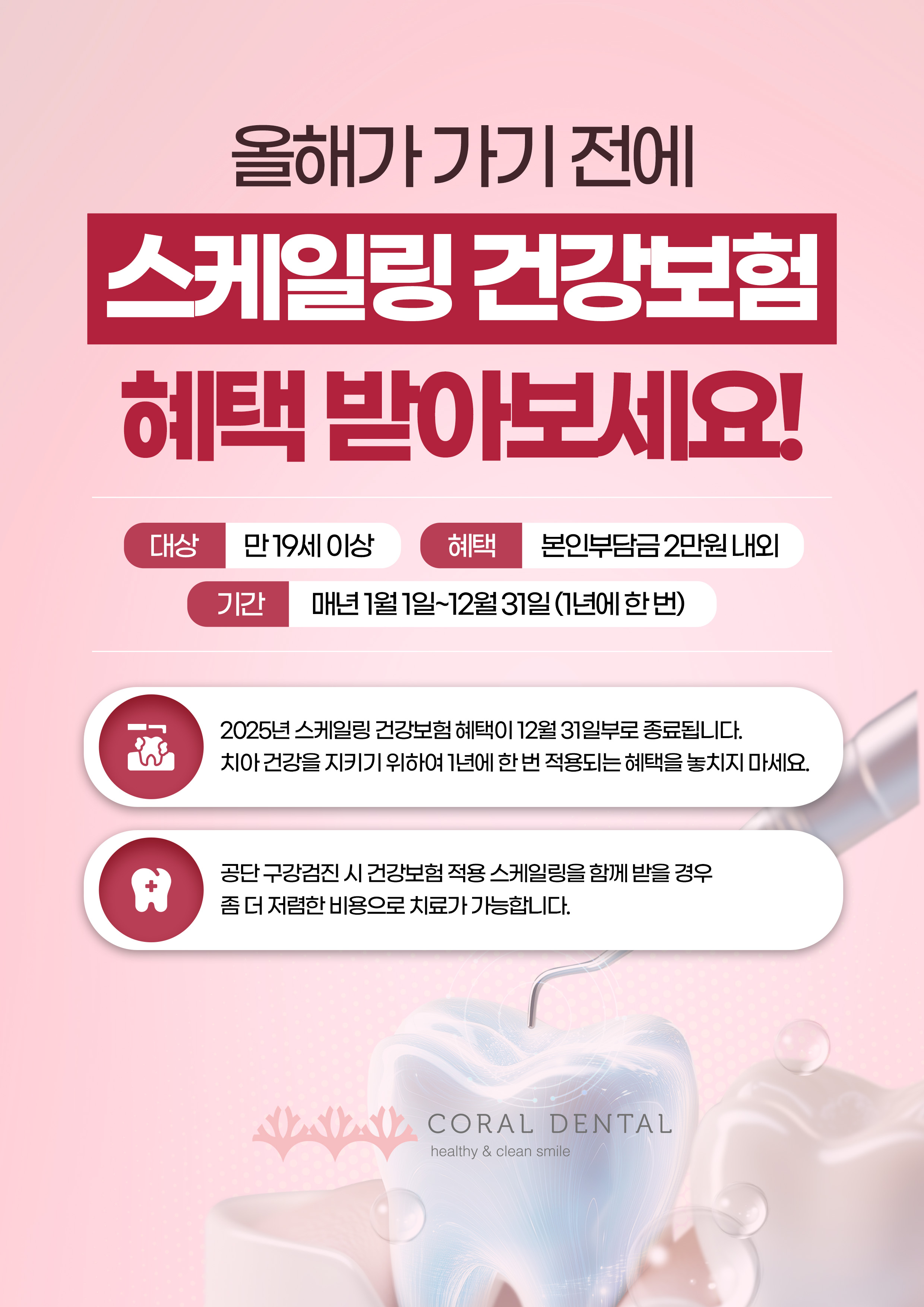 b6485fa3ab273e43a36986dbc135217d_1764743874_8569.jpg b6485fa3ab273e43a36986dbc135217d_1764743874_8569.jpg