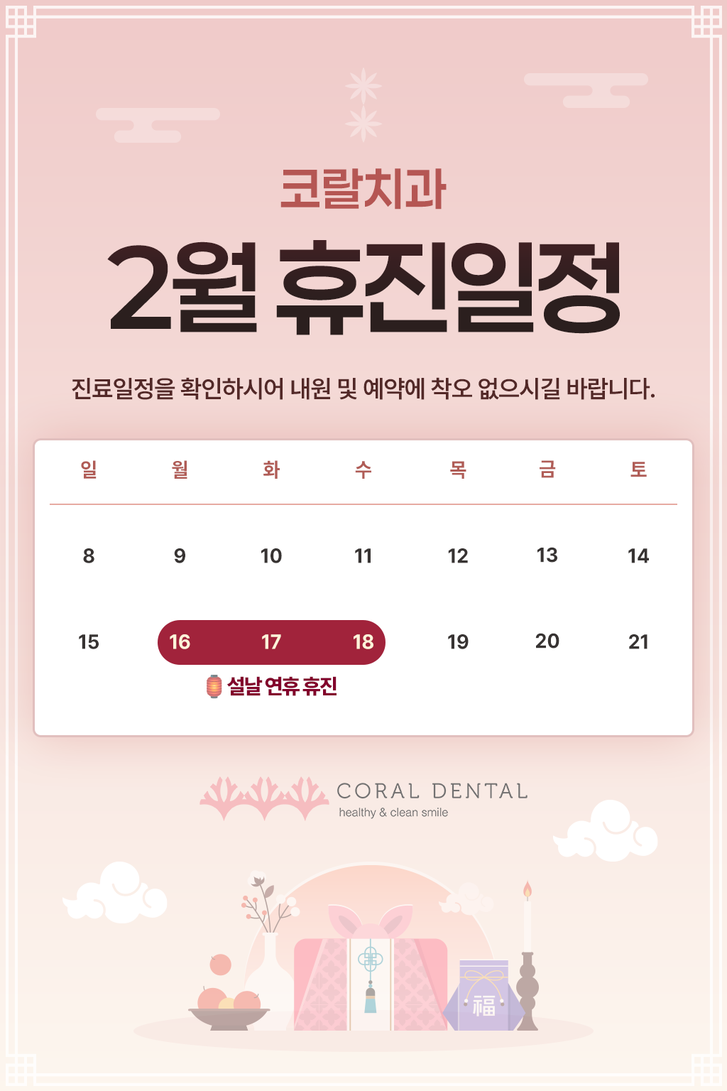 37ac543efb0896356d3c8dcd763af9aa_1769737831_7761.png 37ac543efb0896356d3c8dcd763af9aa_1769737831_7761.png