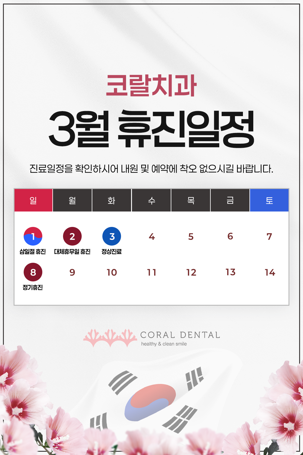 462a7361f6ebc64cb921f8334f29e140_1772094549_4861.png 462a7361f6ebc64cb921f8334f29e140_1772094549_4861.png